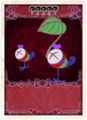 Witch of Frogs Familiars card.png