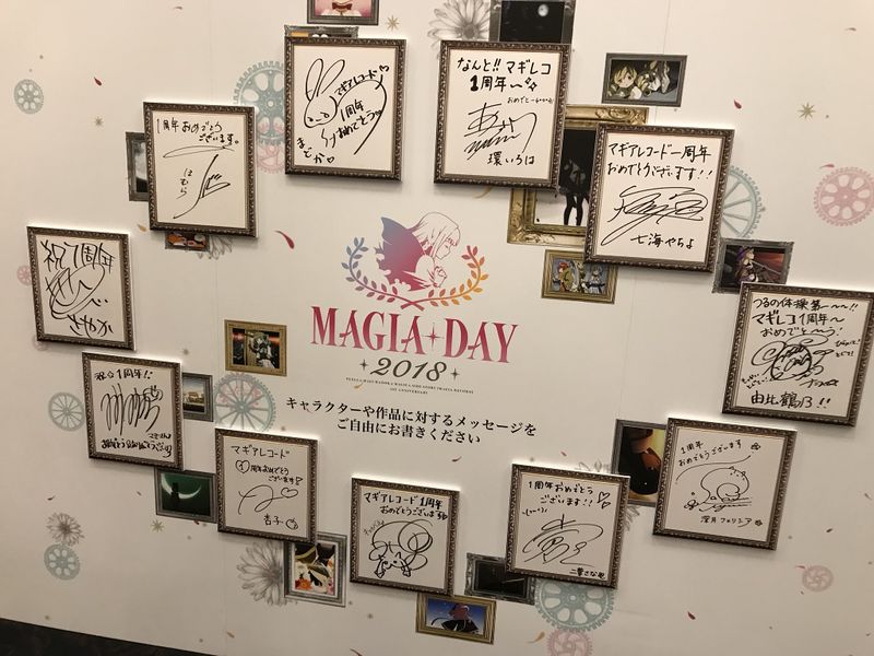 File:Magia Day Autographs.jpg