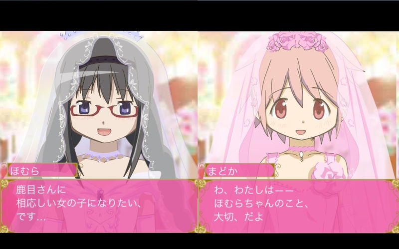 File:Homura madoka mobile game brides jap.jpg