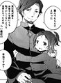 Kyoko's father and Momo in Puella Magi Madoka Magica: The Different Story.