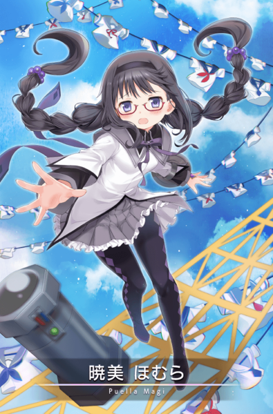 File:Magica-side-story-magia-record-Homura-Akemi-2.png
