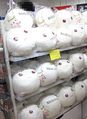 Kyubey face cushion limited edition