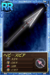 MMMO-Weapon 230031.png