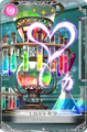 LOVE Potion Normal Effect: Poison (IX) Max Limit Break Effect: Poison (X) Cooldown: 8 turns (Max Limit Break) 7 turns