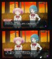 Madoka: Don't worry. I'll protect you, Sayaka-chan. Madoka: After all, I've been doing this longer than you have. Feel free to rely on me more.