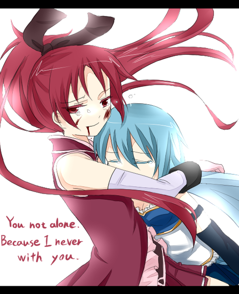 File:Kyousaya you are not alone.png