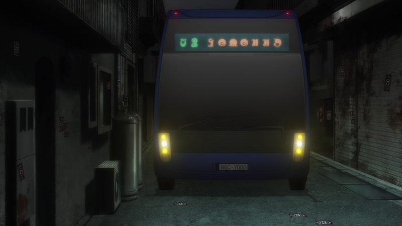 File:Episode2 bus.png