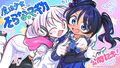 Art celebrating the release of Sorana Magica