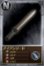 MMMO-Weapon 110041.png