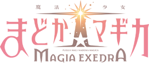 Magia Exedra Logo.png