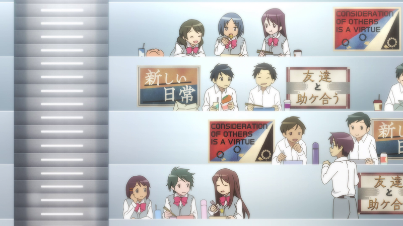 File:Episode 1 Takarazaki School 28.png