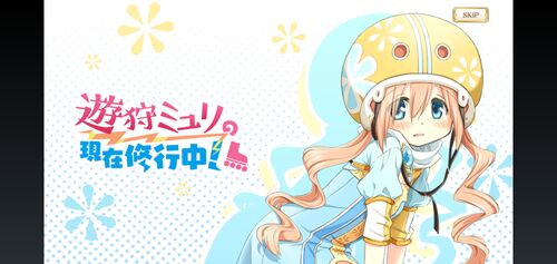 Episode 14 - Magia Record: Puella Magi Madoka Magica Side Story - Anime  News Network