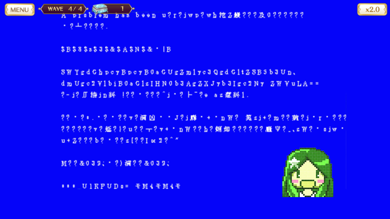 File:A.I.'s blue screen attack.png
