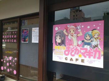 Cafe 1.jpg