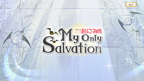 My only salvation event card.png