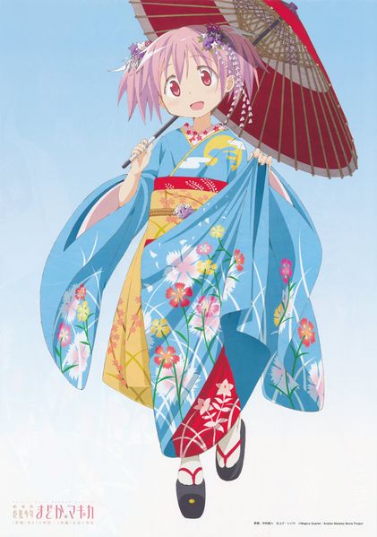 File:Madoka kimono.jpeg