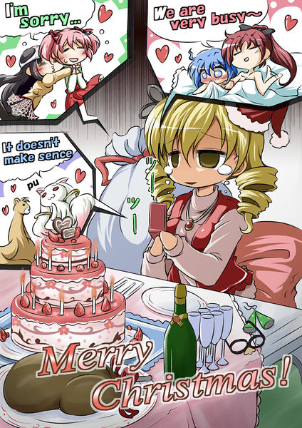 File:Being Mami is suffering merry christmas.jpg