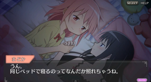 Madoka and homura in bed.png