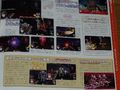 Dengeki PlayStation 2012-03 06.jpg