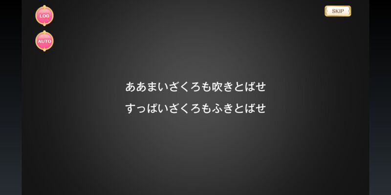File:Matasaburo poem.jpg