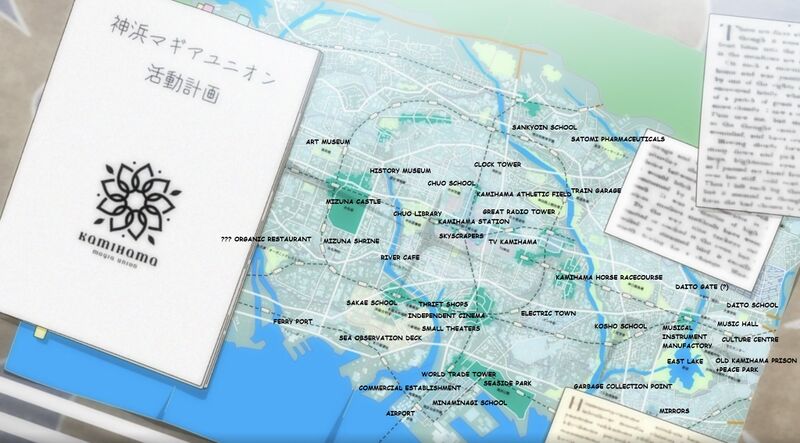 File:Kamihama City anime.jpg
