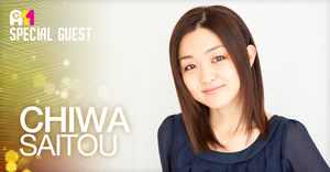 Afa11 Interview Chiwa Saito Puella Magi Wiki