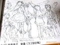 Artbook Kyouko Drawing 3.jpg