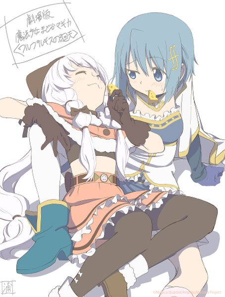 File:TakasumiUra WR Celebration.jpeg