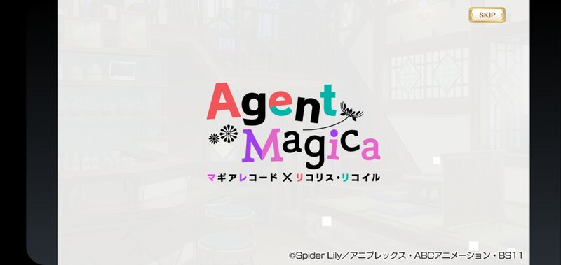 File:Agent Magica.jpg