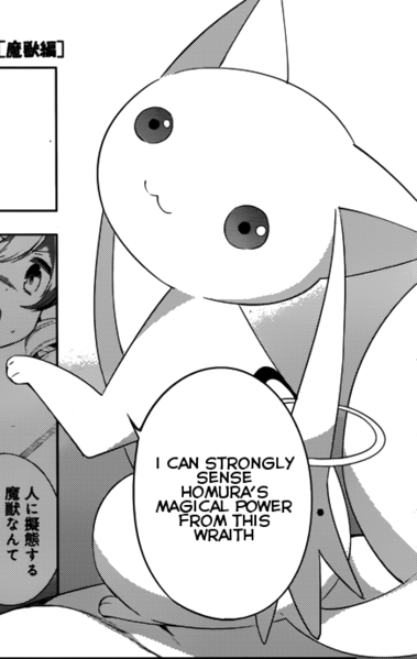 File:Kyubey wraith arc.png