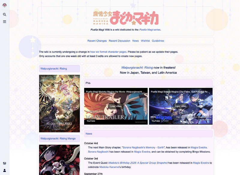 File:Wiki Styling 261011 Citizen Bg.png