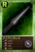 MMMO-Weapon 220071.png