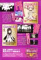 Magical Girl Otona Anime 06.jpg