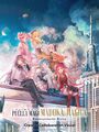 Thumbnail for version as of 20:14, 9 October 2026