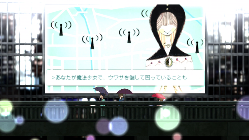File:Episode 9 RadioWave Girl Contact 7.png