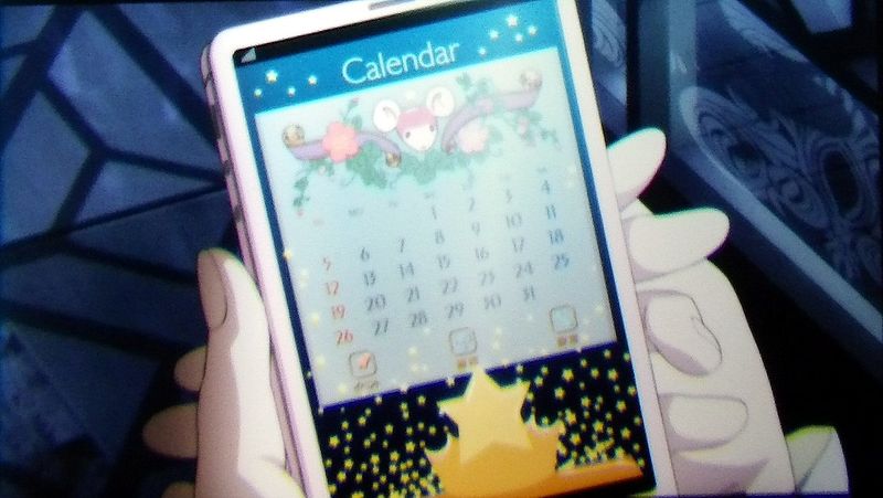 File:Rebellion - Hitomi phone calendar.jpg